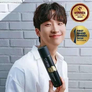 Спрей для объема Gatsby Technical 270 мл