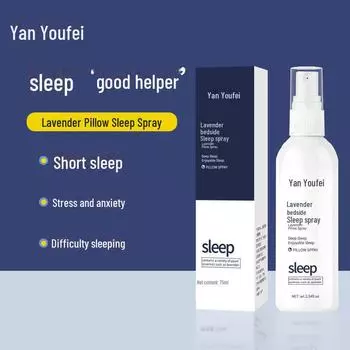 Спрей для сна Yanyoufei Lavender - эфирное масло для ароматерапии для глубокого сна и избавления от бессонницы 100ml