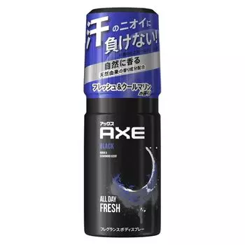 Спрей для тела Ax Fragrance Black 60 г прохладный морской (тонкий аромат)