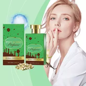 Спрей для тела для женщин, продолжительный фруктовый спрей для тела, самый одаренный, аромат для тела, увлажнение кожи, 50 мл One Size зелёный