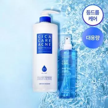 Спрей для тела Some Blossom Cica Care, выберите 1 из 2, 300 мл