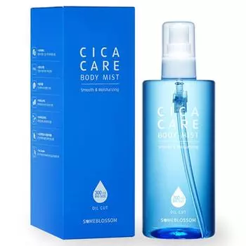 Спрей для тела Some Blossom Cica Care, 300 мл, 1 шт.