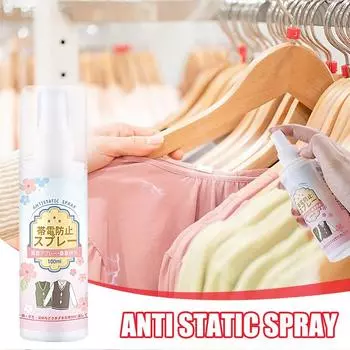 Спрей для удаления статического электричества 100 мл, устранитель запаха и освежитель ткани, дорожный размер, без запаха, средство для удаления статического электричества, устраняет статический шок A