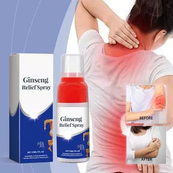 Спрей для ухода за суставами 30 мл. Мягкий уход и питание суставов, локтей и коленей. Спрей для ухода за телом.