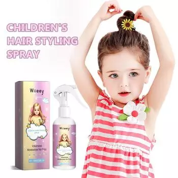 Спрей для укладки волос Лак для волос Увлажняющий аромат для укладки Спрей для укладки для детей, женщин и мужчин Материал безопасен и чист розовый