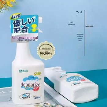 Спрей для устранения запаха домашних животных для кошачьих и собачьих туалетов