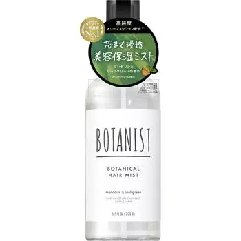Спрей для волос I-ne Botanist Botanical 200 мл UPRINO Средства для ухода за волосами Распылите с расстояния 10–15 см от волос и распределите по всей длине волос с помощью щетки или расчески.. UP