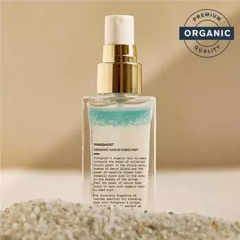 Спрей для волос Pink Ghost с морскими водорослями 50 мл