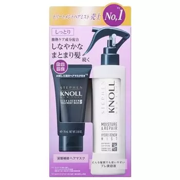 Спрей для волос Steven Knoll Hydro Renew Mist Moisture Repair A Основной блок 250 мл + Набор для волос Примерно 8 доз Ограниченный набор Несмываемый уход Уход за волосами