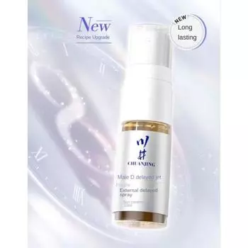Спрей для задержки Мужской спрей для задержки продления длительного действия Масло Бога Мужской взрослый вкус не онемеет