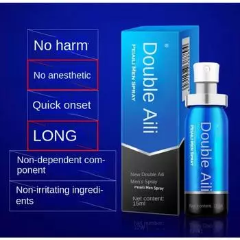 Спрей для задержки Мужской спрей для задержки продления длительного действия Масло Бога Мужской взрослый вкус не онемеет