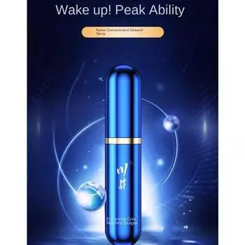 Спрей для задержки Мужской спрей для задержки продления длительного действия Масло Бога Мужской взрослый вкус не онемеет