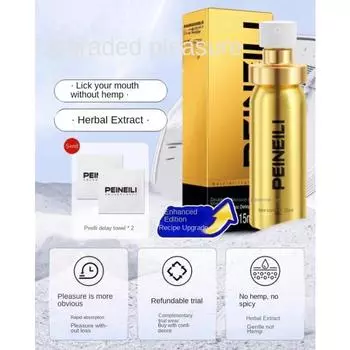 Спрей для задержки Мужской спрей для задержки продления длительного действия Масло Бога Мужской взрослый вкус не онемеет