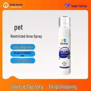 Спрей для животных: Отпугиватель кошек и собак для дрессировки и предотвращения царапания, укусов и мочеиспускания 500ml