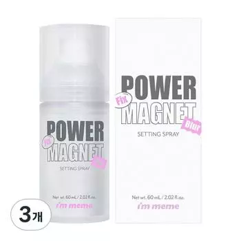 Спрей-фиксатор I M MEME Power Magnet, 60 мл, 3 шт.