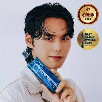 Спрей Gatsby Gross & Hard Water 250 мл