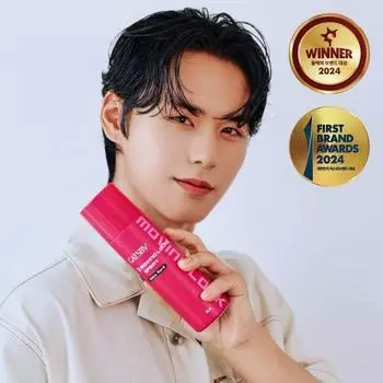 Спрей Gatsby Moving Rock 253 мл (ультратонкий спрей)