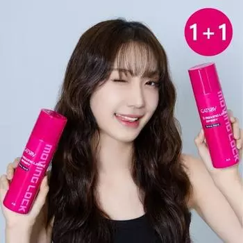 Спрей Gatsby Moving Rock 253 мл (ультратонкий спрей),Корейские средства для волос