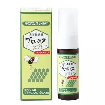 Спрей Health Propolis мягкого типа Morikawa Hall