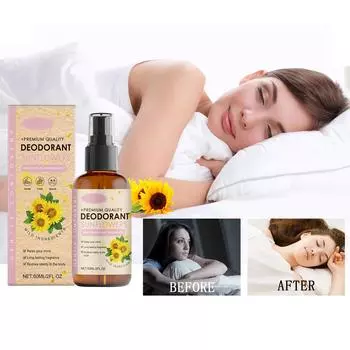 Спрей из подсолнечного магния, флакон-спрей с магниевым маслом и хлоридом магния, добавка магния для местного применения для кожи, 60 мл жёлтый