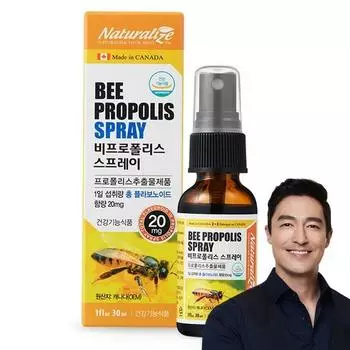 Спрей Naturalize Bepropolis, 30 мл, 1 шт., корейская здоровая пища