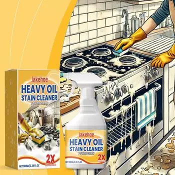 Спрей-обезжириватель для кухни, мощный масляный пятновыводитель для кухонных приборов, вытяжек, глубокая очистка 100 мл 100ml