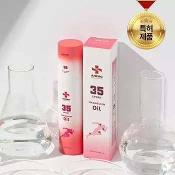 Спрей-облако Animo Magnesium Oil Spray 120 мл, 1 шт.