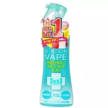 Спрей от комаров 200 мл Жидкий репеллент от комаров Защитный репеллент от насекомых для детей Синий