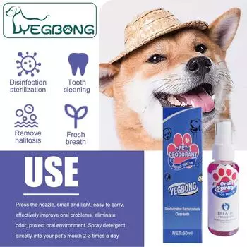 Спрей от неприятного запаха изо рта домашних животных — 60 мл Спрей от неприятного запаха изо рта можно проглотить, не чистя зубы. Универсальный для кошек и собак. One Size