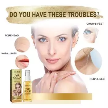 Спрей против морщин, увлажняющий, укрепляющий, подтягивающий, полезный, восстанавливающий глубокие морщины, ежедневный крем для лица для красоты 50ML