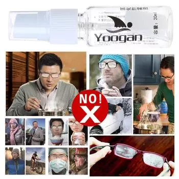 Спрей против запотевания очков, средство против запотевания, предотвращает запотевание очков, масок, солнцезащитных очков, очков