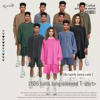 Spring 2025 Heavy Batik Long Sleeve Men s T-shirt, Retro Distressed Wash, Loose Fit XL