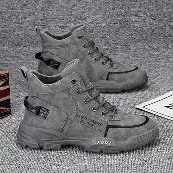 Spring 2025 New Men s Martin Boots High Top British Style Men s Shoes Trend Boots Korean Edition Fashion Tooling Boots 39