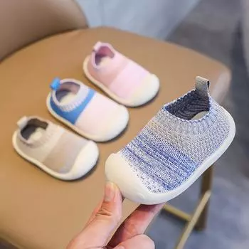 Spring and autumn baby toddler shoes flying woven boy baby shoes non-slip soft bottom 17 Size (53.4mm / 2.1in)