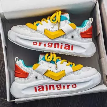 Spring and Autumn Classic Specials Men s Shoes Thick soled Tall Fashion Casual Shoes Outdoor Youth Sports Running Shoes sneakers 39