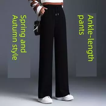 Spring and Autumn Fat Mom plus Size plus Size High Waist Straight-leg Loose Pants Casual High Elastic Drape Good Elastic Waist High-End Women s Pants [No Fleece-lined] Black Nine [Spring & Fall]] 3XL