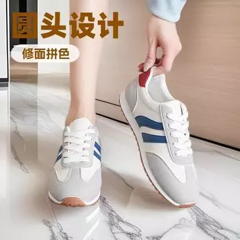 Spring and Autumn Large Size Women s Shoes Simple Style Forrest Gump Shoes 2025 New Lightweight Trend Versatile Casual Sneakers Women 36 серый