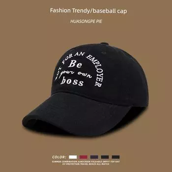 Spring and Autumn New Arrival All-Matching Baseball Cap Children K-style Ins Couple Student Fashion Face-Showing Small Peak Cap Hat Men C1914 Embroider boss baseball cap Black Adjustable