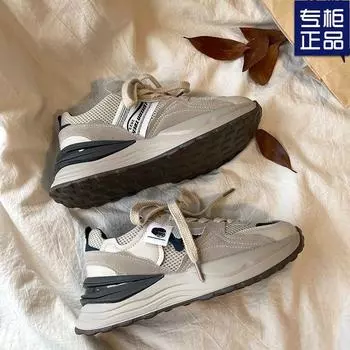 Spring and autumn new models show feet small gray casual sports Forrest Gump shoes dad shoes women s 2025 thick sole height fashion 35