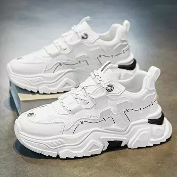 Spring and Autumn New Specials Fashion Trendy Men s Shoes Thick soled Wear resistant Anti slip Casual Sports Shoes sneakers men 39