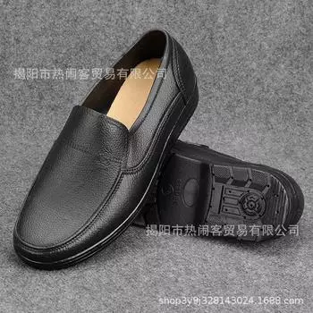 Spring and autumn rain shoes business black imitation leather waterproof shoes PVC plastic non-slip work shoes classic kitchen chef shoes 39