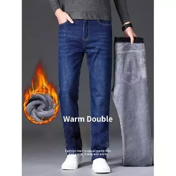 Spring And Autumn Winter New Men S Plush Jeans Slimming Straight Stretch Business Versatile Long Pants 28