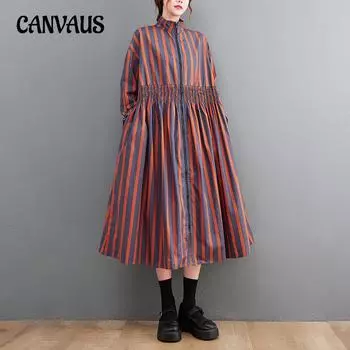 Весенне-осеннее женское платье, свободные винтажные платья средней длины на молнии в полоску с принтом больших размеров One Size зелёный