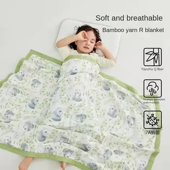 Spring and Summer Baby Bamboo Cotton Cover Blanket Bath Towel Type A Baby and Children s Quilt Gauze Cover Blanket 145x110cm