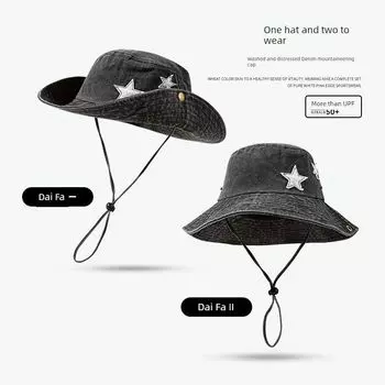 Spring and Summer Fashion Hiking Bucket Hat Hat Female Western Denim Camping Outdoor Travel Hiking Cotton Bucket Hat Two Star Mountaineering Cap-Black One size