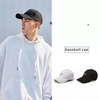 Весенние и летние шляпы мужские корейские версии всех модных тенденций кепка-утка бейсболка кепка в стиле casual простая солнцезащитная шляпа M56-58cm