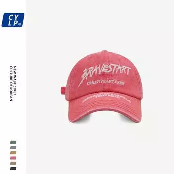 Spring and Summer K-style Couple Street Tide Brand Letters Embroider Washed Soft Top Baseball Cap Women s Face Small Peak Cap Hat Men Rose Red Adjustable