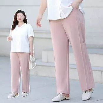 Spring and Summer Large-sized Straight-leg Straight-leg Pants with Thread Drape Are Casual Breathable Smooth and Slender XL розовый