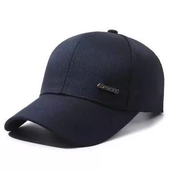 Spring and Summer Lengthened Brim Outdoor Travel Fashion Baseball Cap Minimalist Easiest for Match Young and Middle-Aged Sun-Poof Peaked Cap Sun Hat Dark blue