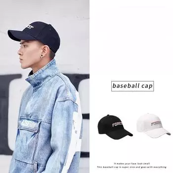 Весенне-летняя мужская бейсболка Корейская версия всех шляп Мужская бейсболка с жестким верхом M56-58cm